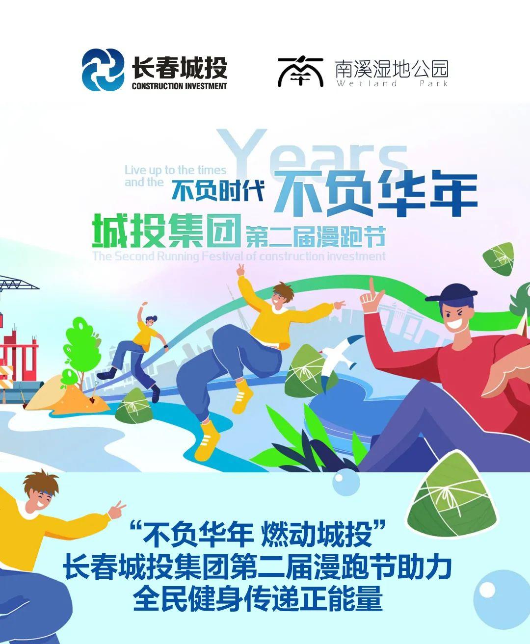 尊龙凯时-人生就是搏中国官方网站