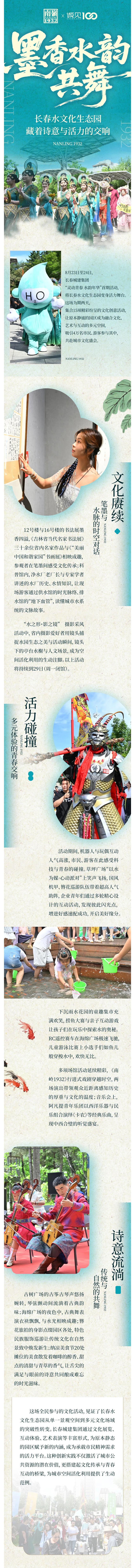 尊龙凯时-人生就是搏中国官方网站