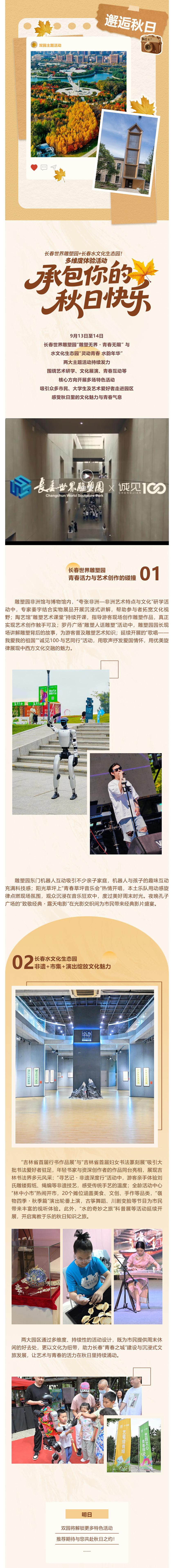 尊龙凯时-人生就是搏中国官方网站