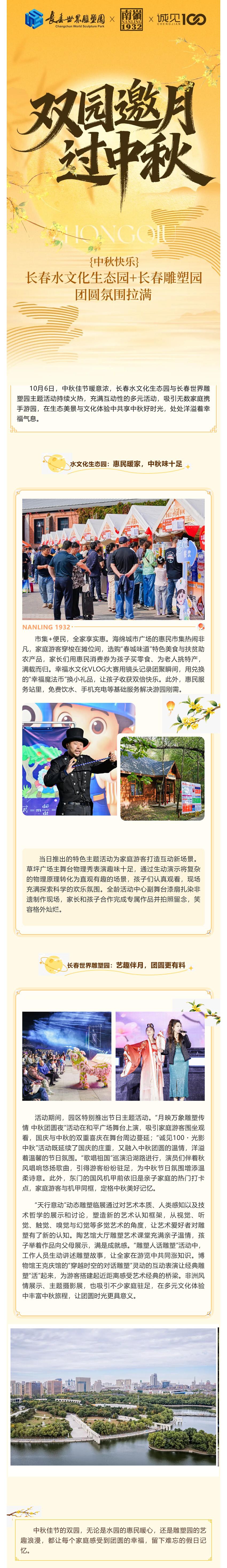 尊龙凯时-人生就是搏中国官方网站